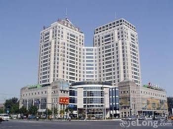 Beijing Jinma Hotel Beijing Jinma Hotel
