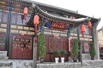 Xing Sheng Jiu Hotel Xing Sheng Jiu Hotel