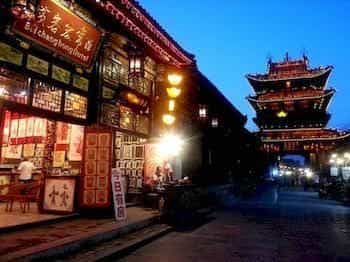 Pingyao Bai Chang Hong Hotel Pingyao Bai Chang Hong Hotel