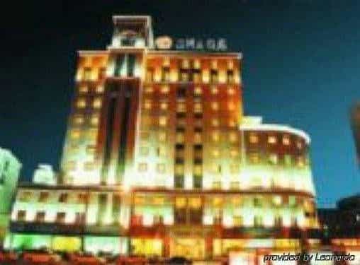 Continental Hotel - Datong Continental Hotel - Datong