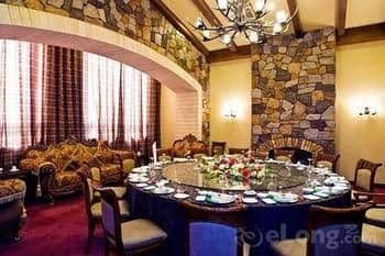 Tehall Hotel - Tianjin Tehall Hotel - Tianjin