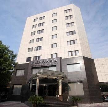 Phoenix Jinghua Hotel Phoenix Jinghua Hotel