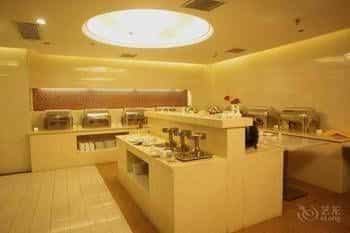 Goethe Holiday Inn Goethe Holiday Inn