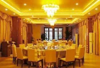 Baoting Hotel Baoting Hotel