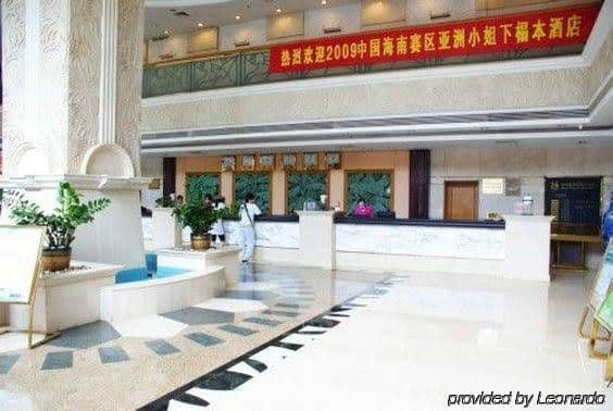 Xinyuan Hot Spring Hotel Xinyuan Hot Spring Hotel