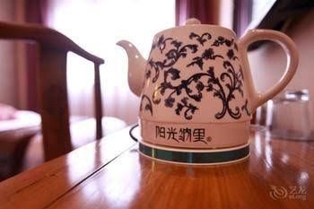 Kaifeng Sunshine Holiday Inn4
