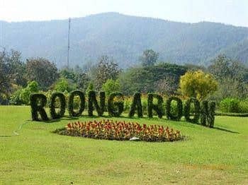 Roong Aroon Hot Spring Resort Roong Aroon Hot Spring Resort