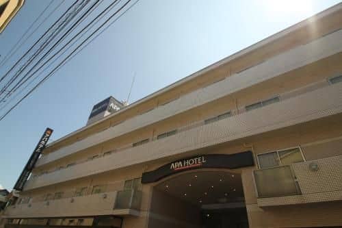 APA Hotel Nishi Kawaguchi-eki Higashiguchi APA Hotel Nishi Kawaguchi-eki Higashiguchi