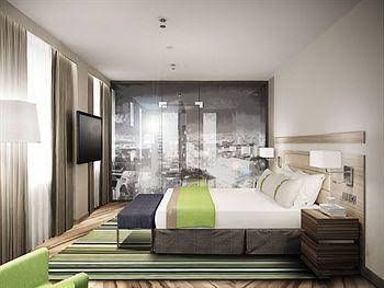 Holiday Inn Ufa0