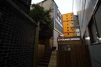 โรงแรมคยุงดง เมียงดง โรงแรมคยุงดง เมียงดง