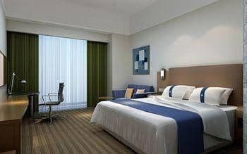 Holiday Inn Express Dujiangyan Downtown Holiday Inn Express Dujiangyan Downtown
