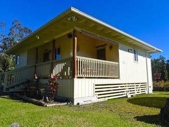 Ku'uipo Cottage0