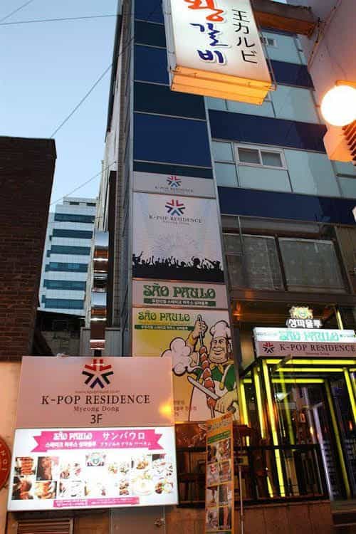 Hotel Myeong-Dong Hotel Myeong-Dong