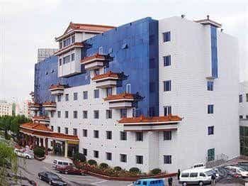 Dongying Blue Horizon Xicheng Hotel Dongying Blue Horizon Xicheng Hotel
