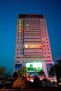 Jinan Huiquan Inn4