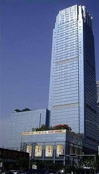 Xiang Zhang Business Hotel - Shenzhen2