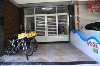 Nan Jing 222 Homestay4