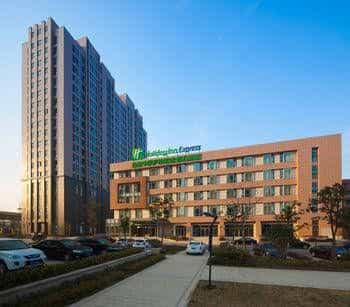 Holiday Inn Express Hefei North Holiday Inn Express Hefei North
