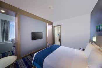 Holiday Inn Express Hefei North Holiday Inn Express Hefei North