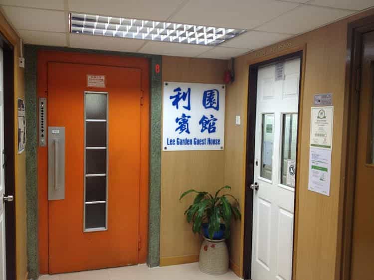Lee Garden Guest House Lee Garden Guest House