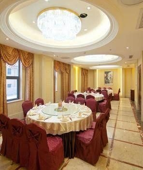 Fujun Grand Hotel3