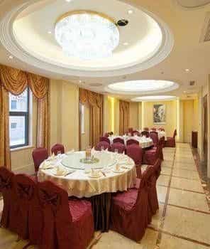 Fujun Grand Hotel Fujun Grand Hotel