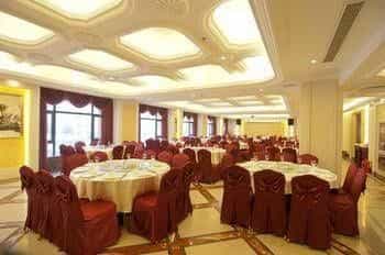 Fujun Grand Hotel Fujun Grand Hotel