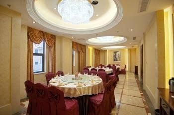 Fujun Grand Hotel0