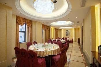 Fujun Grand Hotel Fujun Grand Hotel