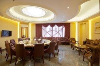 Fujun Grand Hotel4