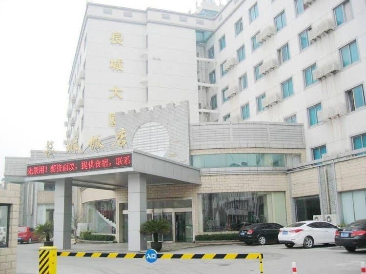Great Wall Hotel Suzhou3