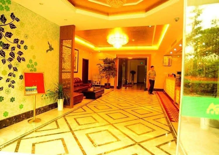 Aite Weier Holiday Hotel Aite Weier Holiday Hotel