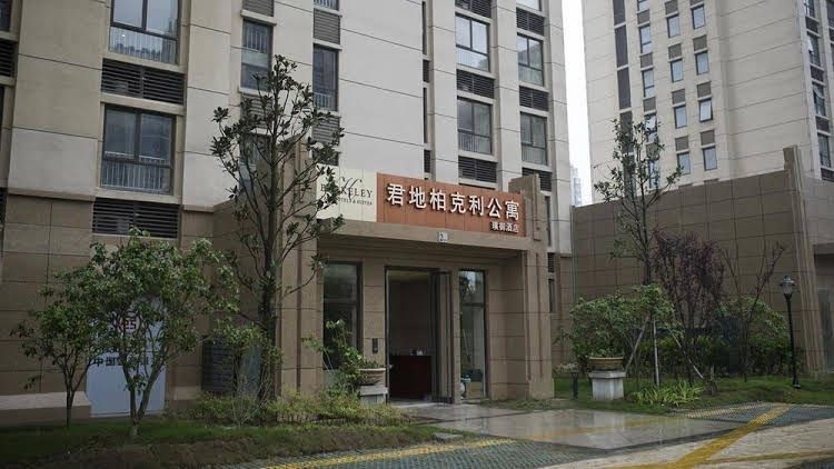 Puyu Jundi Berkeley Apartment Hotel- Suzhou3