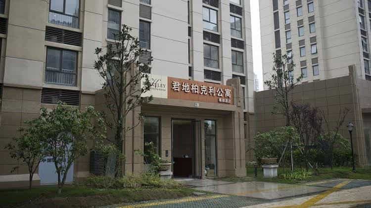 Puyu Jundi Berkeley Apartment Hotel- Suzhou Puyu Jundi Berkeley Apartment Hotel- Suzhou