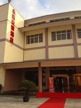 Suzhou Yongle Holiday Hotel Suzhou Yongle Holiday Hotel