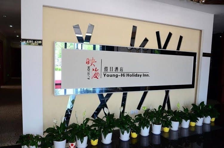 Qingdao Young-hi Holiday Inn3