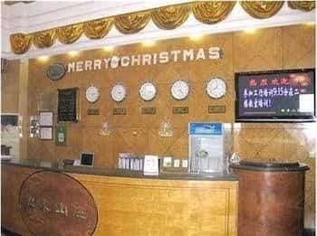 Yinquan Hotel- Suzhou Yinquan Hotel- Suzhou