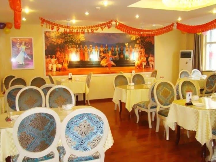 Beijiang Business Hotel0