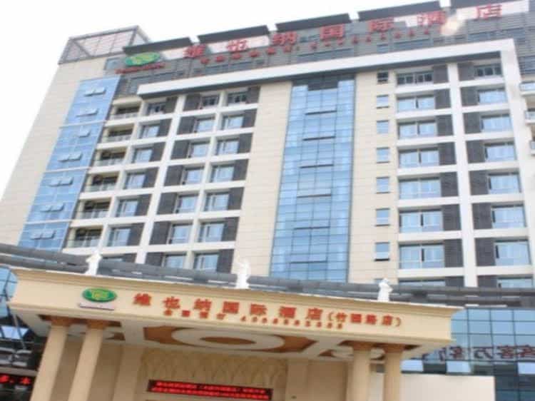 Suzhou Vienna Hotel Zhuyuan Road Branch Suzhou Vienna Hotel Zhuyuan Road Branch