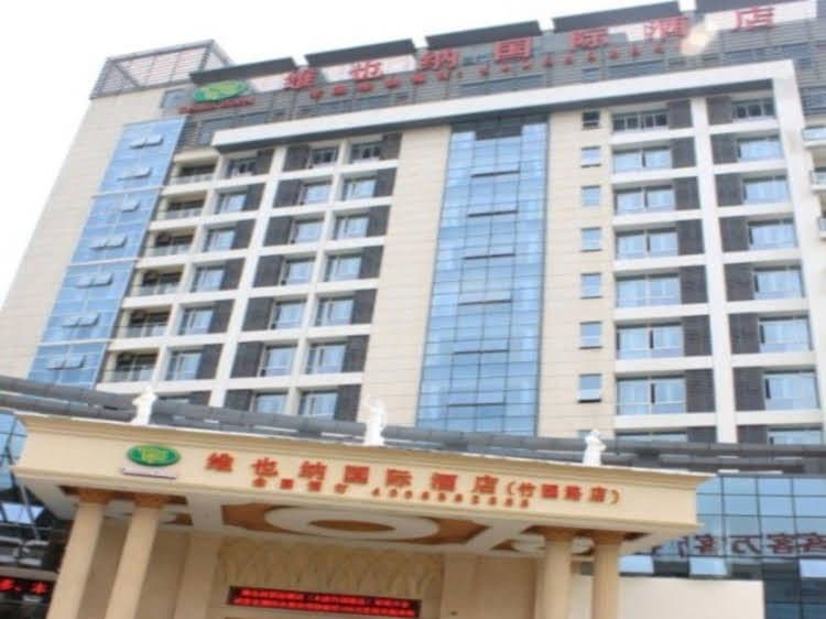 Suzhou Vienna Hotel Zhuyuan Road Branch Suzhou Vienna Hotel Zhuyuan Road Branch