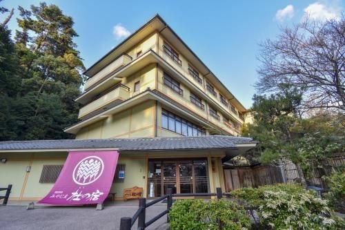 มิยาจิมา โมริโนะยาโดะ อินน์ (Miyajima Morinoyado Inn)0