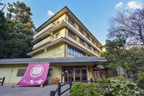 Miyajima Morinoyado Inn Miyajima Morinoyado Inn