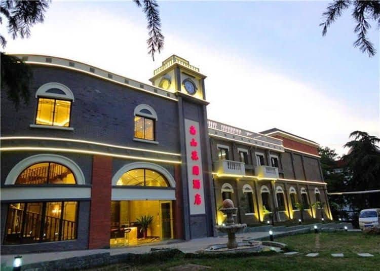Nanshan Hotel Nanshan Hotel