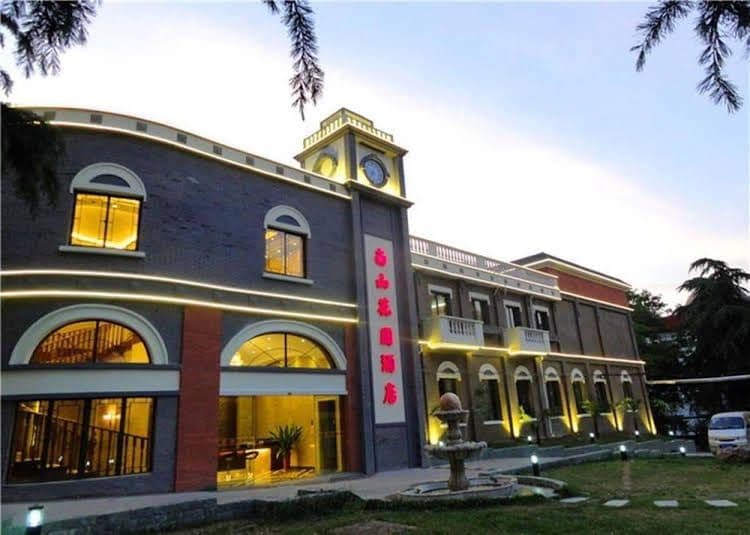 Nanshan Hotel Nanshan Hotel