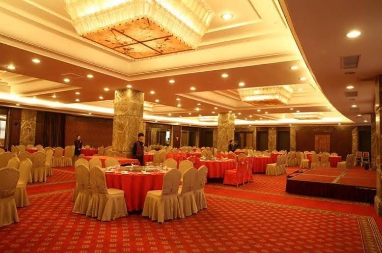 Fengdu Holiday Hotel0
