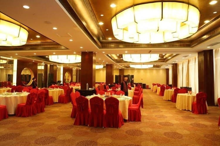 Fengdu Holiday Hotel1