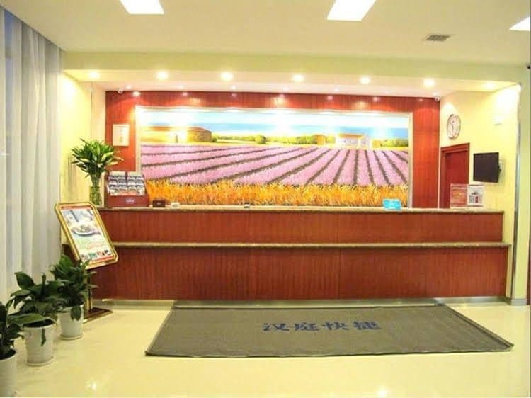Hanting Hotel Hanting Hotel