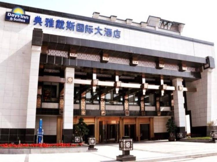 Days Hotel & Suites Dianya Cho4