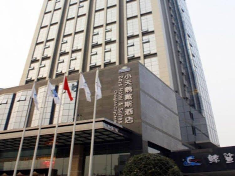 Days Hotel & Suites Changsha City Centre Days Hotel & Suites Changsha City Centre