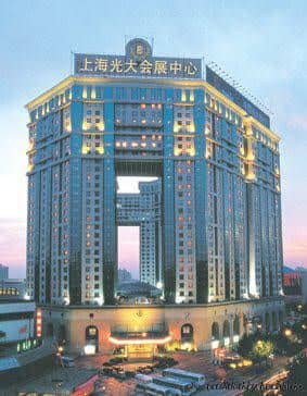 Everbright Convention Center Grand Hotel Everbright Convention Center Grand Hotel